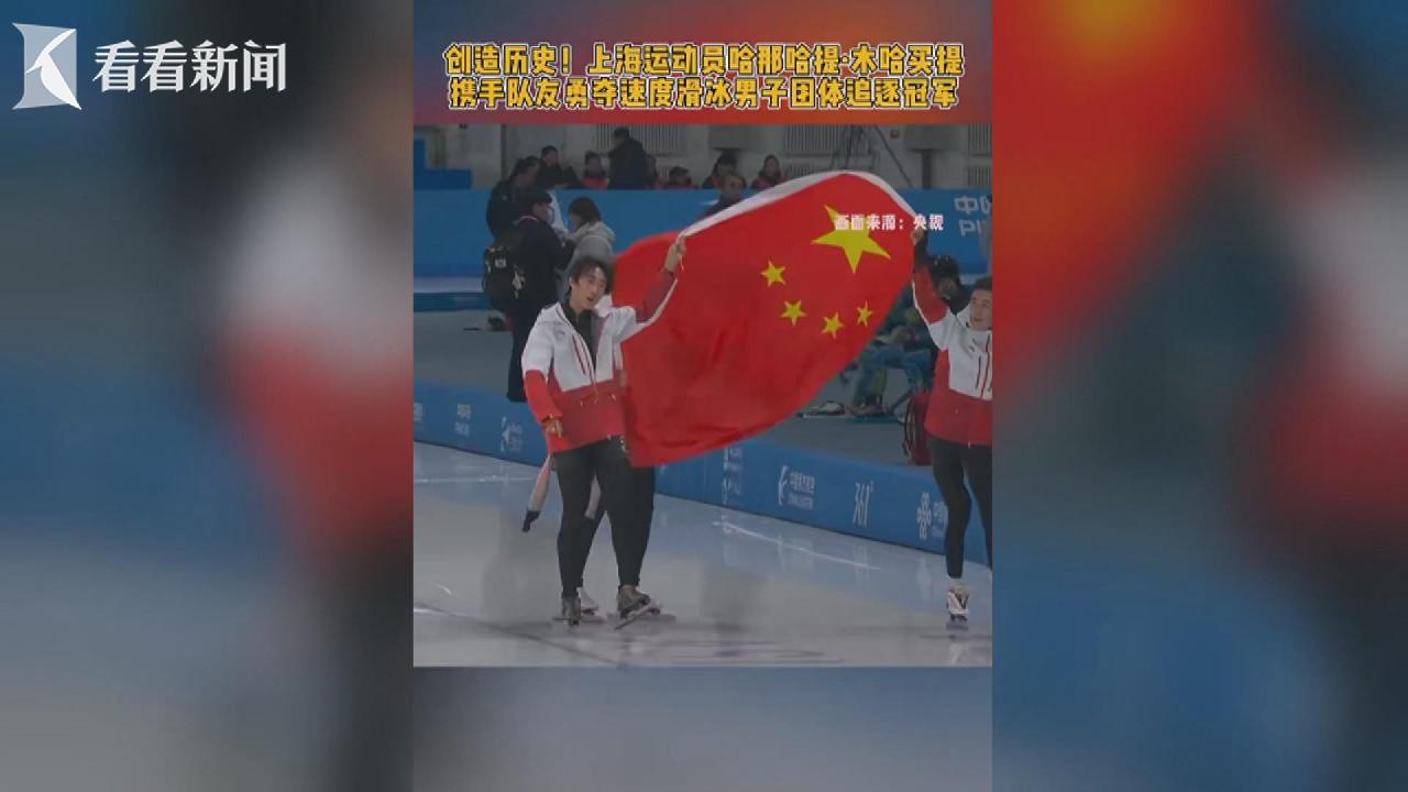 人为失误导