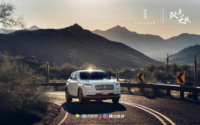为深圳新鹏