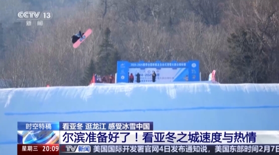 客家的实力