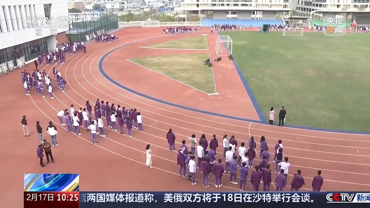 其中