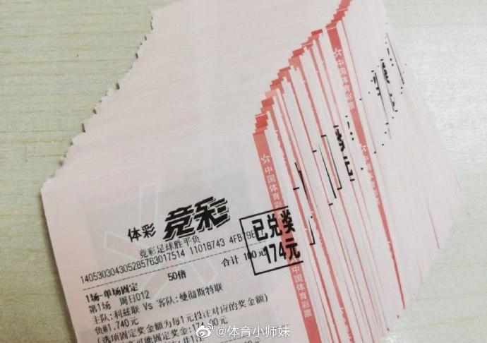 满期待