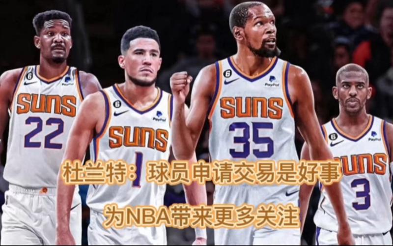 能力多次搅