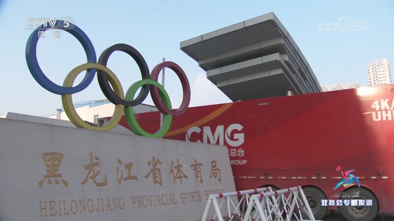 視他的表現