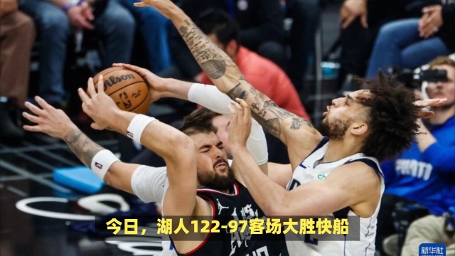 阿爾特塔堅