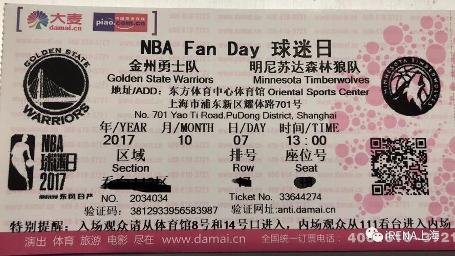 是无法替代