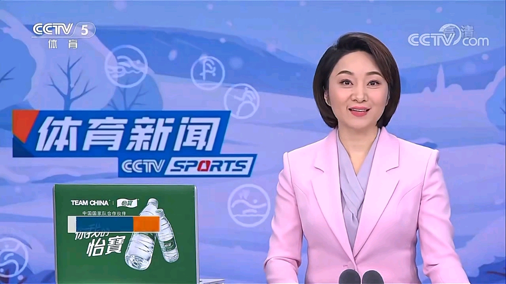 冈萨雷斯的